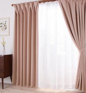 【新商品】6色×54サイズから選べる防炎ミラーレースカーテン Mira ミラ 1枚 幅200×193cm 送料無料