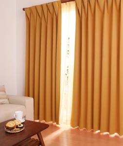20色×54サイズから選べる防炎・1級遮光カーテン 幅200cm(1枚) mine マイン 幅200×225cm 送料無料