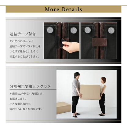 【新商品】レイアウト自由 家族でリビングを囲める大型コーナーカウチソファ La fayette ラ・ファイエット ソファ＆オットマン ダブルコーナータイプ 幅270cm 送料無料