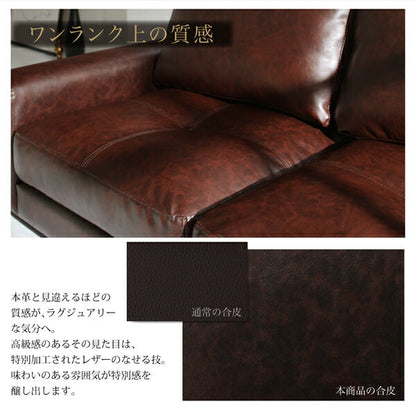 【新商品】レイアウト自由 家族でリビングを囲める大型コーナーカウチソファ La fayette ラ・ファイエット ソファ＆オットマン ダブルコーナータイプ 幅330cm 送料無料