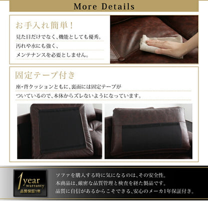 【新商品】レイアウト自由 家族でリビングを囲める大型コーナーカウチソファ La fayette ラ・ファイエット ソファ＆オットマン ダブルコーナータイプ 幅270cm 送料無料