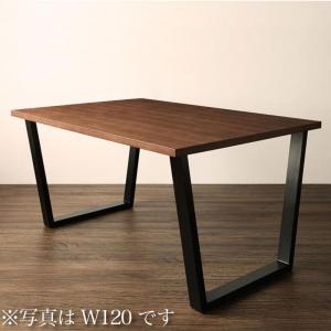 【新商品】組立設置付き ヴィンテージスタイル・リビングダイニングセット CISCO シスコ ダイニングテーブル W150 送料無料