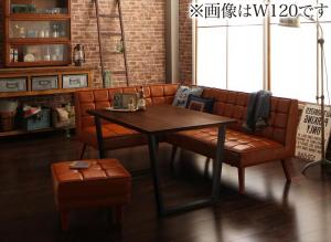 【新商品】アメリカンヴィンテージ リビングダイニングセット Monica モニカ 4点セット(テーブル+ソファ1脚+アームソファ1脚+スツール1脚) 左アーム W150 送料無料