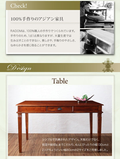【新商品】天然木マホガニー材アンティーク調アジアンダイニングシリーズ RADOM ラドム テレビ台 送料無料