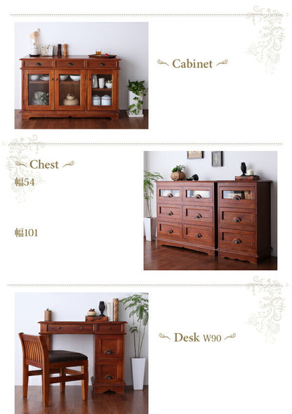 【新商品】天然木マホガニー材アンティーク調アジアンダイニングシリーズ RADOM ラドム ダイニングチェア 1脚 送料無料