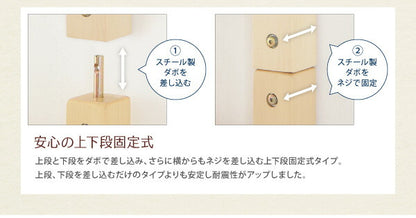 くつろぎ空間ハンモック付ロフトベッド Hammox ハンモックス シングル 送料無料