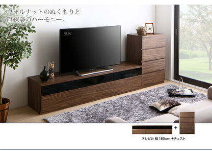 【新商品】リビングボードが選べるテレビ台シリーズ TV-line テレビライン 3点セット(テレビボード+チェスト+フラップチェスト) 幅140 送料無料