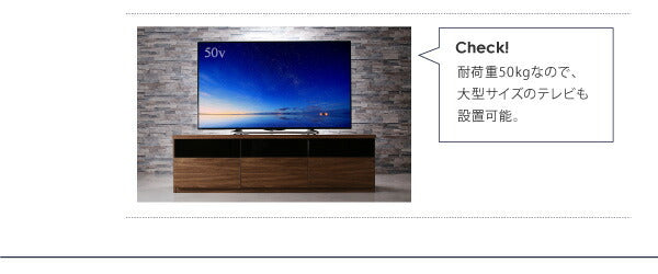 【新商品】リビングボードが選べるテレビ台シリーズ TV-line テレビライン 3点セット(テレビボード+チェスト+フラップチェスト) 幅140 送料無料