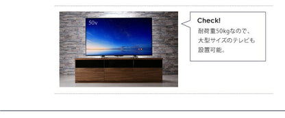 【新商品】リビングボードが選べるテレビ台シリーズ TV-line テレビライン 3点セット(テレビボード+チェスト+フラップチェスト) 幅140 送料無料