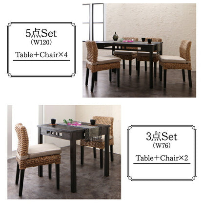 【新商品】アジアンモダンダイニングセット Aperm アパーム ダイニングテーブル W76 送料無料