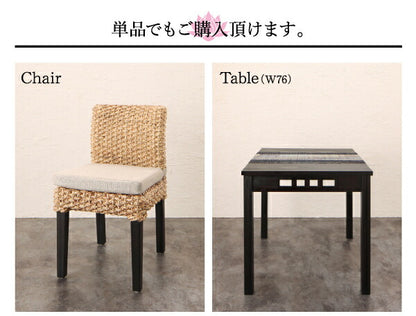 【新商品】アジアンモダンダイニングセット Aperm アパーム ダイニングテーブル W76 送料無料