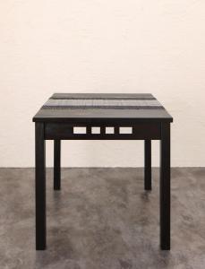 【新商品】アジアンモダンダイニングセット Aperm アパーム ダイニングテーブル W76 送料無料