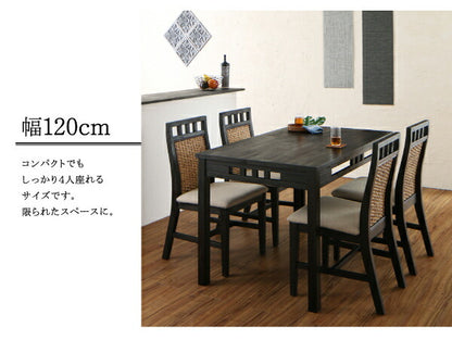 【新商品】アジアンモダンダイニングセット Kubera クベーラ ダイニングテーブル W76 送料無料