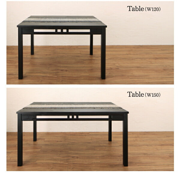 【新商品】アジアンモダンダイニングセット Kubera クベーラ ダイニングテーブル W150 送料無料