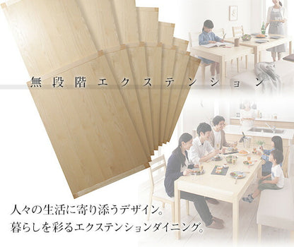 【新商品】組立設置付き 無段階で広がる スライド伸縮テーブル ダイニングセット AdJust アジャスト ベンチ 2P 送料無料