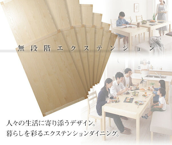 【新商品】組立設置付き 無段階で広がる スライド伸縮テーブル ダイニングセット AdJust アジャスト 4点セット(テーブル+チェア2脚+ベンチ1脚) W120-200 送料無料