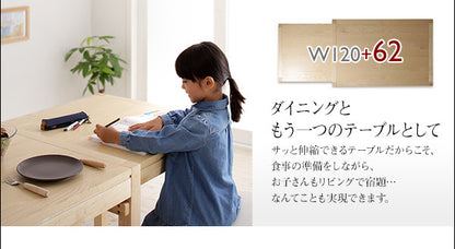 【新商品】組立設置付き 無段階で広がる スライド伸縮テーブル ダイニングセット AdJust アジャスト 6点セット(テーブル+チェア4脚+ベンチ1脚) W120-200 送料無料