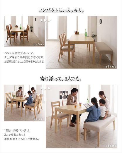 無段階で広がる スライド伸縮テーブル ダイニングセット AdJust アジャスト 6点セット(テーブル+チェア4脚+ベンチ1脚) W120-200 送料無料