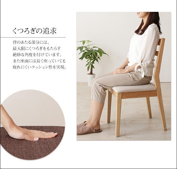 【新商品】組立設置付き 無段階で広がる スライド伸縮テーブル ダイニングセット AdJust アジャスト ダイニングチェア 2脚組 送料無料