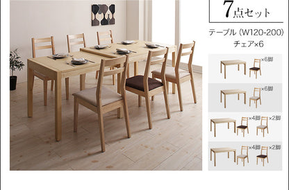 【新商品】組立設置付き 無段階で広がる スライド伸縮テーブル ダイニングセット AdJust アジャスト 6点セット(テーブル+チェア4脚+ベンチ1脚) W120-200 送料無料