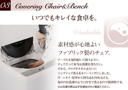 【新商品】組立設置付き 無段階に広がる スライド伸縮テーブル ダイニングセット Magie+ マージィプラス 5点セット(テーブル+チェア4脚) シンプルタイプ W120-200 送料無料