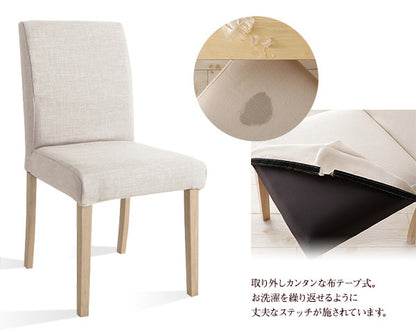 無段階に広がる スライド伸縮テーブル ダイニングセット Magie+ マージィプラス 7点セット(テーブル+チェア6脚) シンプルタイプ W120-200 送料無料