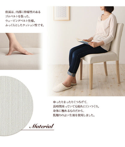 【新商品】組立設置付き 無段階に広がる スライド伸縮テーブル ダイニングセット Magie+ マージィプラス 7点セット(テーブル+チェア6脚) シェルフタイプ W120-200 送料無料