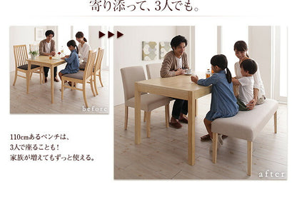 【新商品】組立設置付き 無段階に広がる スライド伸縮テーブル ダイニングセット Magie+ マージィプラス ベンチ 2P 送料無料