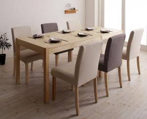 【新商品】組立設置付き 無段階に広がる スライド伸縮テーブル ダイニングセット Magie+ マージィプラス 7点セット(テーブル+チェア6脚) シンプルタイプ W120-200 送料無料