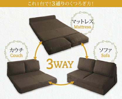 腰をしっかり支える スペース活用3WAYコンパクトフロアソファベッド Ernee エルネ 幅120cm 送料無料