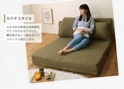 腰をしっかり支える スペース活用3WAYコンパクトフロアソファベッド Ernee エルネ 幅120cm 送料無料