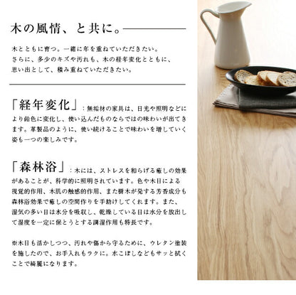 天然木オーク無垢材 北欧デザイナーズ ダイニングセット C.K. シーケー 5点セット(テーブル+チェア4脚) W150 送料無料