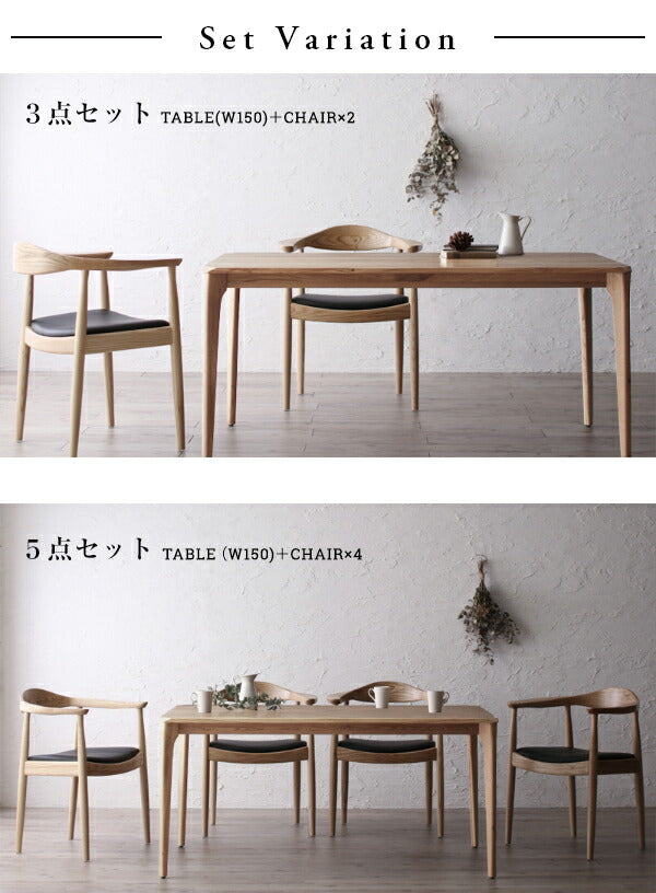【新商品】組立設置付き 天然木オーク無垢材 北欧デザイナーズ ダイニングセット C.K. シーケー 3点セット(テーブル+チェア2脚) W150 送料無料