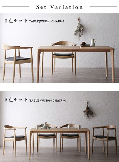 【新商品】組立設置付き 天然木オーク無垢材 北欧デザイナーズ ダイニングセット C.K. シーケー 3点セット(テーブル+チェア2脚) W150 送料無料
