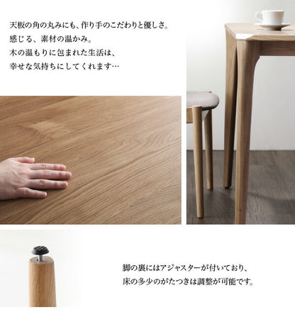 【新商品】組立設置付き 天然木オーク無垢材 北欧ダイニングセット The North ザ・ノース 4点セット(テーブル+チェア2脚+ベンチ1脚) W150 送料無料