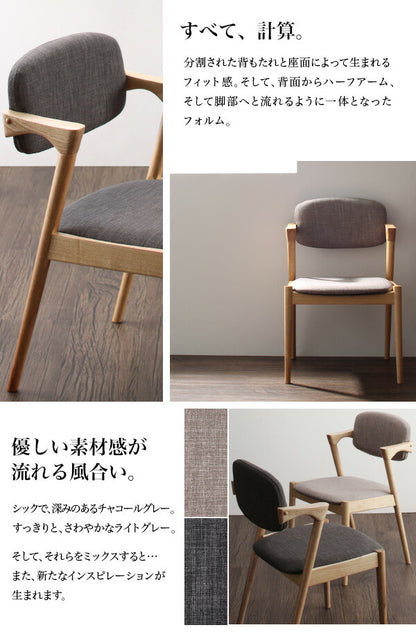 【新商品】天然木オーク無垢材 北欧ダイニングセット The North ザ・ノース ダイニングテーブル W150 送料無料