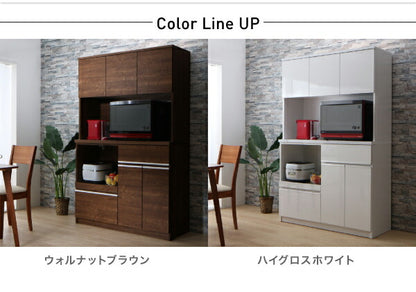 【新商品】大型レンジ対応 キッチン家電が使いやすい高さに置けるハイカウンター93cmキッチンボード Hugo ユーゴー 幅117 送料無料