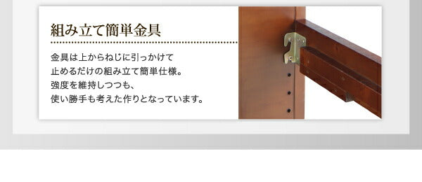 【新商品】組立設置付き ローからハイまで高さが変えられる6段階高さ調節 頑丈天然木すのこベッド ishuruto イシュルト 国産カバーポケットコイルマットレス付き シングル 送料無料