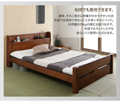 【新商品】組立設置付き ローからハイまで高さが変えられる6段階高さ調節 頑丈天然木すのこベッド ishuruto イシュルト マルチラススーパースプリングマットレス付き シングル 送料無料