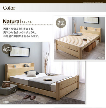【新商品】組立設置付き ローからハイまで高さが変えられる6段階高さ調節 頑丈天然木すのこベッド ishuruto イシュルト スタンダードボンネルコイルマットレス付き ダブル 送料無料