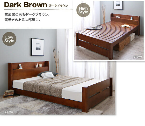 【新商品】組立設置付き ローからハイまで高さが変えられる6段階高さ調節 頑丈天然木すのこベッド ishuruto イシュルト 薄型軽量ポケットコイルマットレス付き シングル 送料無料