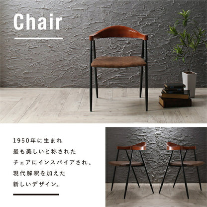 【新商品】ヴィンテージ インダストリアルデザイン ダイニング Almont オルモント ダイニングチェア 1脚 送料無料