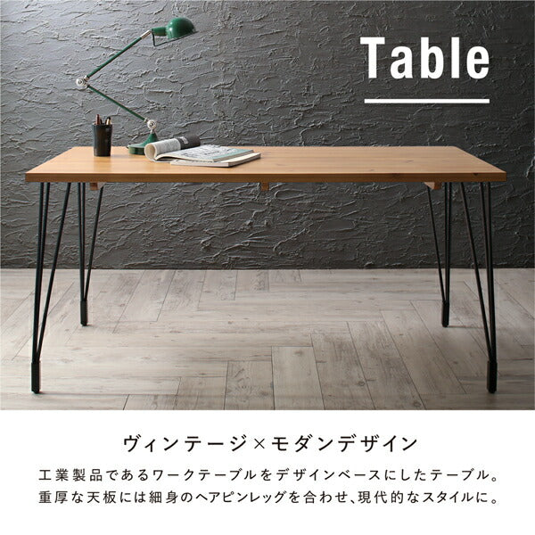 【新商品】ヴィンテージ インダストリアルデザイン ダイニング Almont オルモント ダイニングチェア 1脚 送料無料