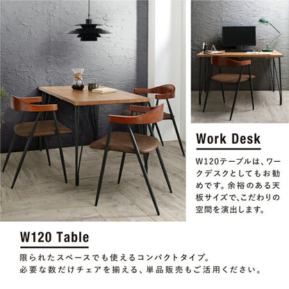 【新商品】ヴィンテージ インダストリアルデザイン ダイニング Almont オルモント ダイニングテーブル W120 送料無料