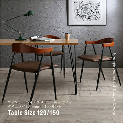 【新商品】ヴィンテージ インダストリアルデザイン ダイニング Almont オルモント ダイニングテーブル W120 送料無料
