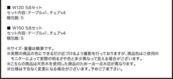 【新商品】ヴィンテージ インダストリアルデザイン ダイニング Almont オルモント ダイニングテーブル W120 送料無料