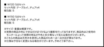 【新商品】ヴィンテージ インダストリアルデザイン ダイニング Almont オルモント ダイニングテーブル W120 送料無料