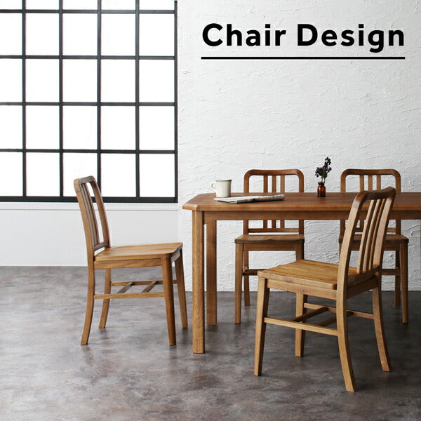 【新商品】オーク材 ヴィンテージデザイン ダイニング Dryden ドライデン ダイニングチェア 1脚 送料無料