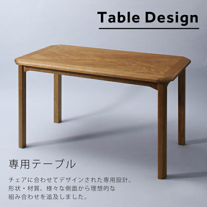 【新商品】オーク材 ヴィンテージデザイン ダイニング Dryden ドライデン ダイニングチェア 1脚 送料無料