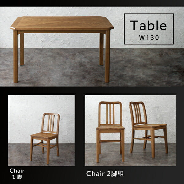 【新商品】オーク材 ヴィンテージデザイン ダイニング Dryden ドライデン ダイニングチェア 1脚 送料無料